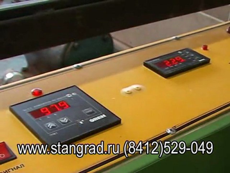 Горячее прессование 01