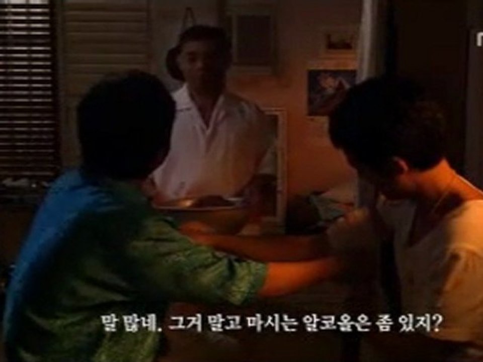 Nohoi Ba Choniin Tsag 04.4 by myloverso