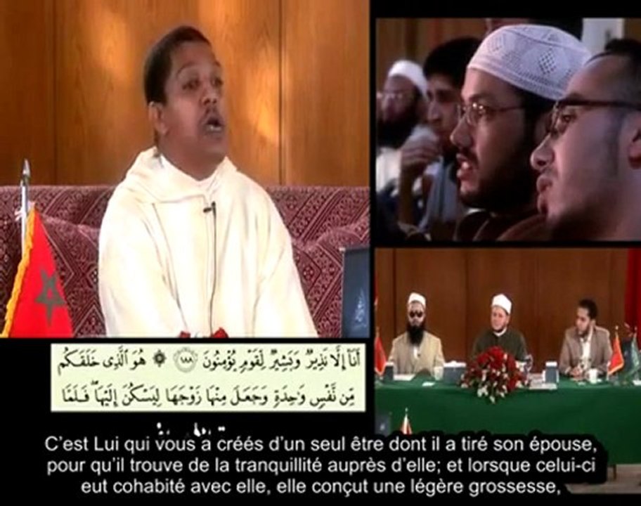 MashaAllah, Al Amine le prodige 2/3