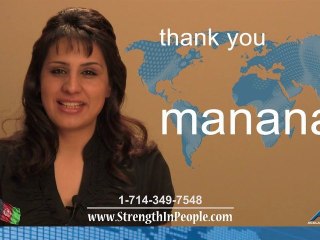 ATS Pashto Language Training Program Introduction