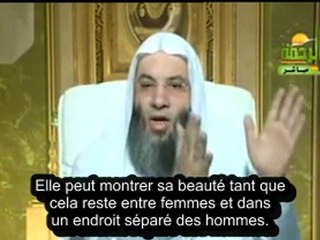 LA FÊTE DU MARIAGE ATTENTION AU HARAM ET AU GASPILLAGE !