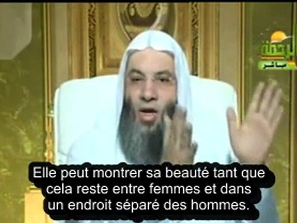 LA FÊTE DU MARIAGE ATTENTION AU HARAM ET AU GASPILLAGE !
