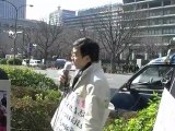 1/3『調査捕鯨中止』環境テロに屈した水産庁は解体しろ！