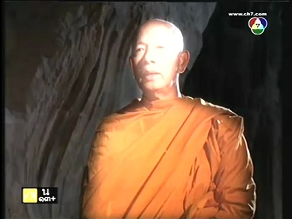 Pah Nang Suea - Ep.7  (6-7)  ป่านางเสือ