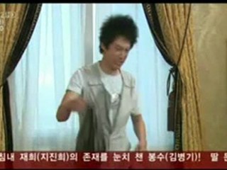 Hair Ba Ushuu Horsol 20.1 by myloverso