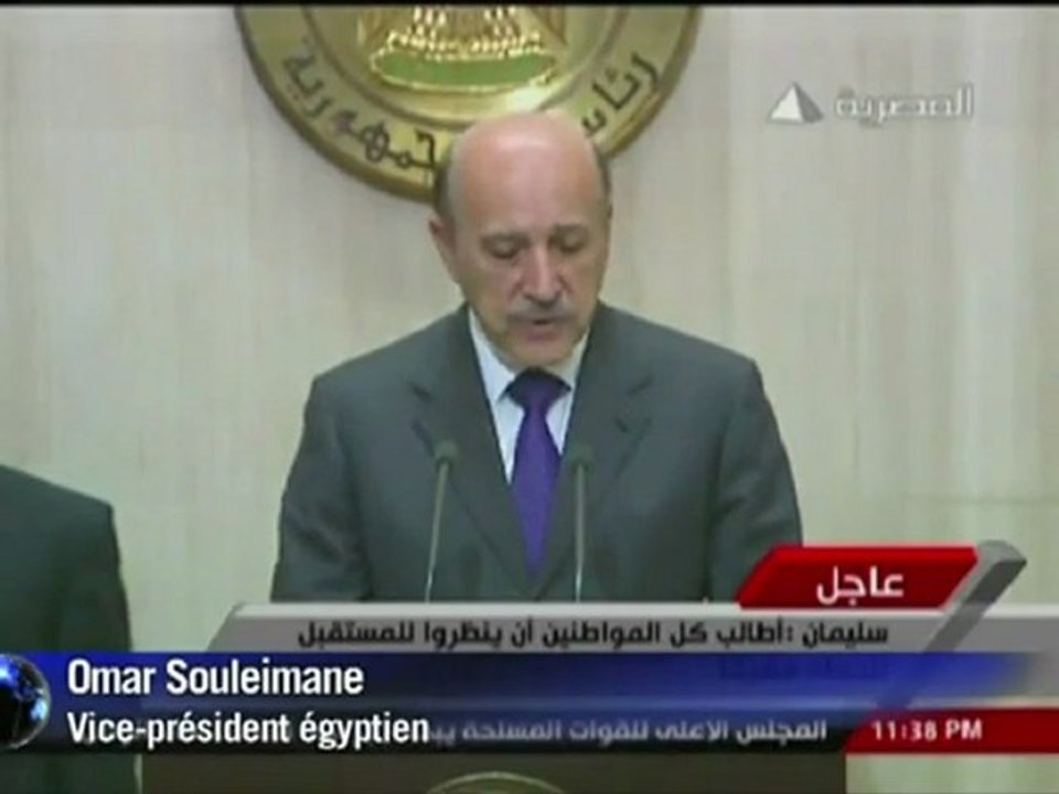 La Révolution Arabe planifiée pour le Reigne du Dajjal ep02