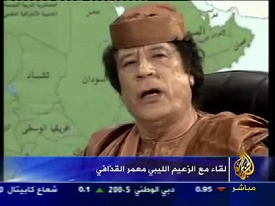 القذافى ينكر شفاعه  رسول الله صلى الله عليه وسلم