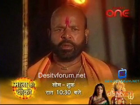 Ganga Ki Dheej - 23rd Feb 2011 - Pt2