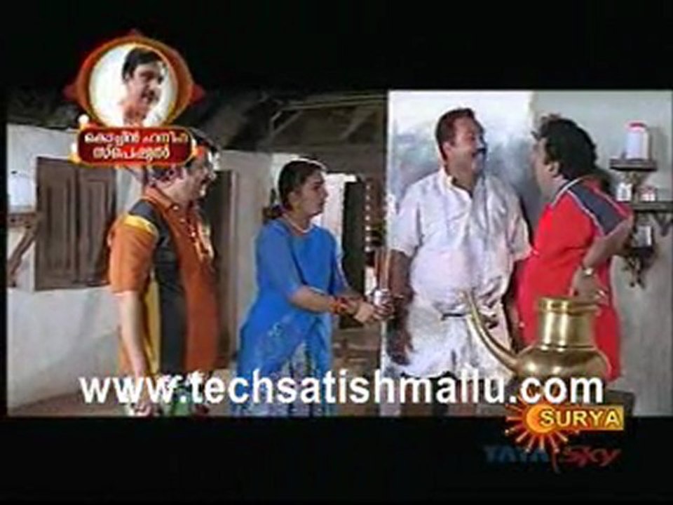 Thamasa_0