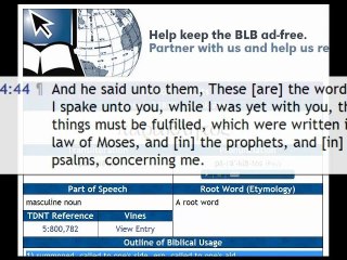 PT1  THE COMFORTER: FOLLOW UP