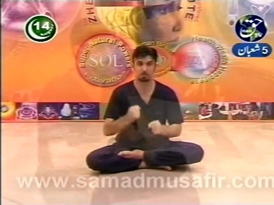 D. A. Instant Yoga (Program7) By Prof. Dr. Abdul Samad (P-1)