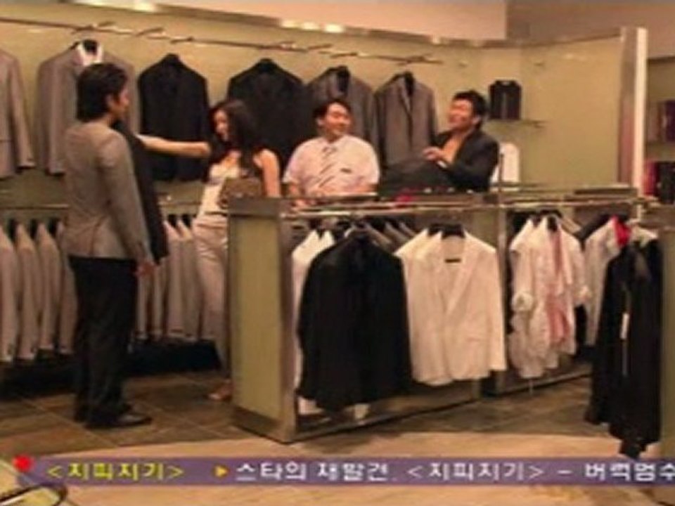 Nohoi Ba Choniin Tsag 06.4 by myloverso