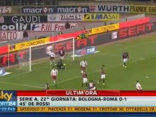 Μπολόνια - Ρόμα 0-1 (highlights)