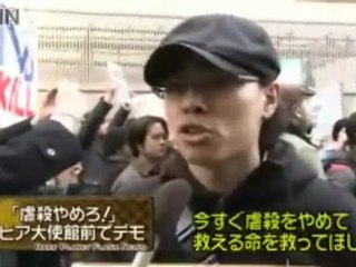 在日リビア大使館前で60人以上が抗議デモ