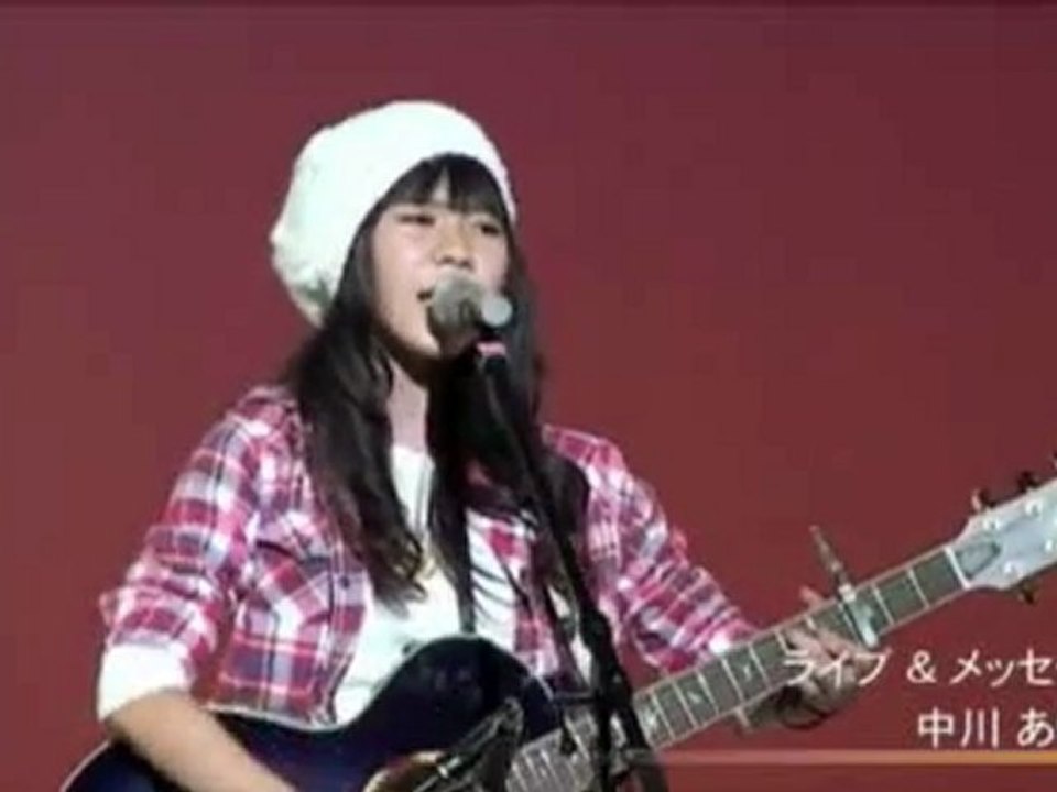 中川あゆみ　第8回 子どもの虐待死を悼み命を讃える市民集会2