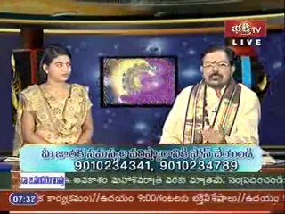 GB 24-2-11 IMP tips about Nakshatras on specific days part 5