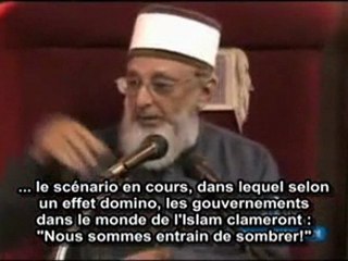 Effet domino - Statégie D'israel selon Cheikh Imran  Hosein