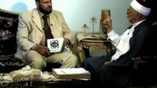 رسالة الى الامة