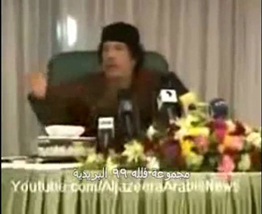 القذافي والفتوى الجديدة