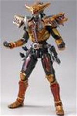 Double Action Gaoh Form