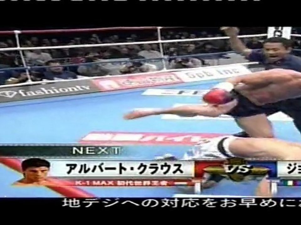 Iron Mike Zambidis - Highlights - K-1 MAX 2010