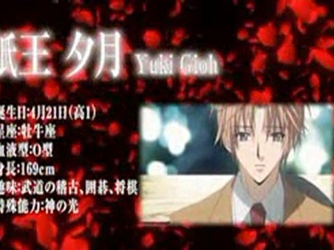 Uraboku Seiyuu Event part 1