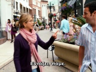 Σύζυγος Για Ενοικίαση (Just Go With It) - Trailer B w/ greek