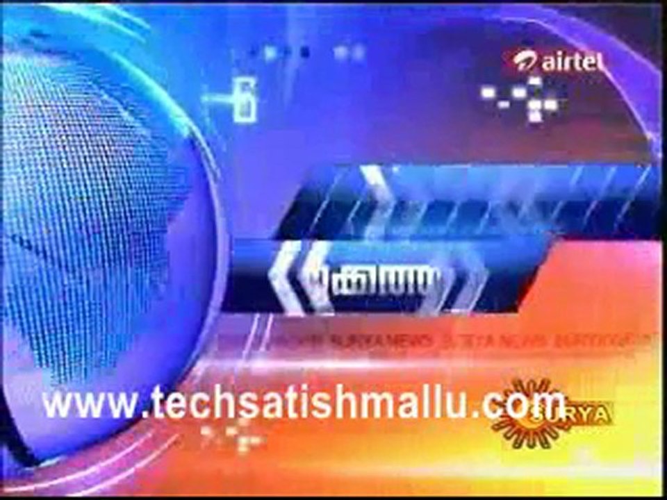 Surya Tv News_0