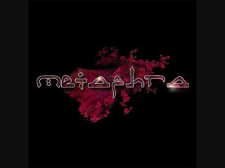 METAPHRA - TRAPPED - Dubstep / electronica / trip