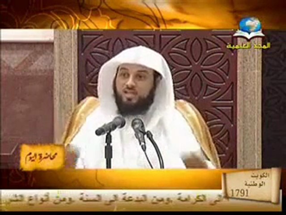 نكته من الشيخ عبدالحميد كشك يرويها الشيخ العريفي