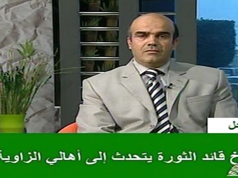 Kadhafi: la révolution des drogués manipulée par Ben Laden