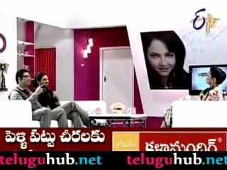 Prematho Mee Laxmi with Allu Arjun E3 - 3