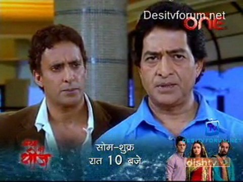 Kaala Saya - 24th Feb 2011 - Pt3