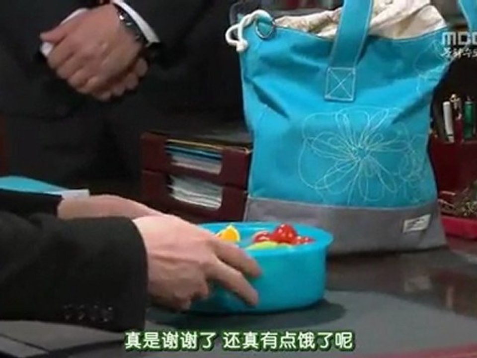 110217 全部我的愛 E63 [中字] Part2
