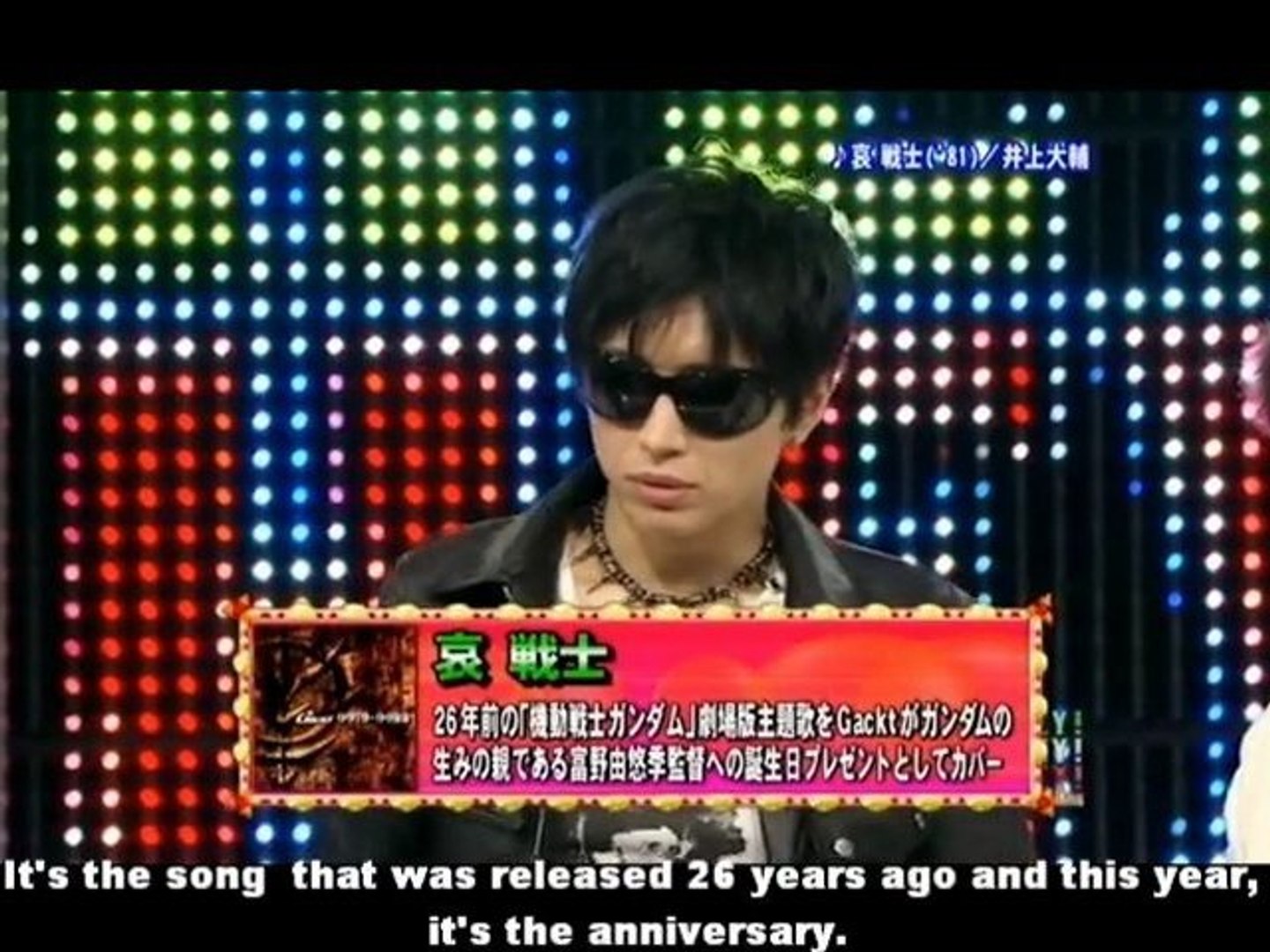 GACKT 12.11.2007 (subbed)