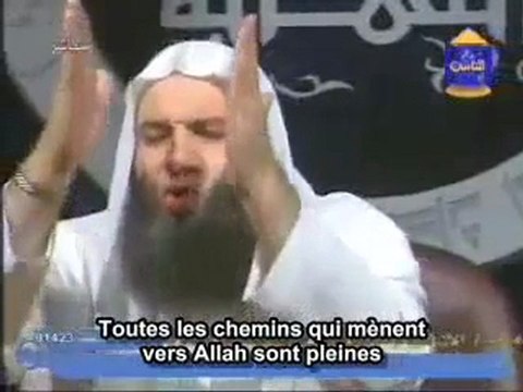 L'ostentation en Islam (Cheikh Mohamed Hassan)