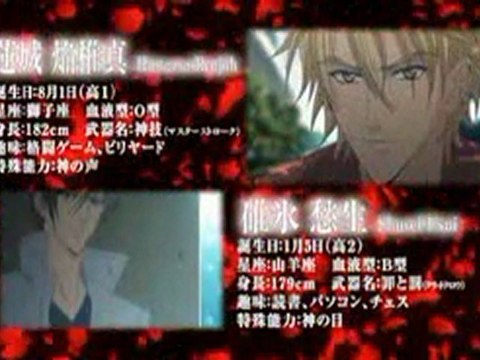 Uraboku Seiyuu Event part 2