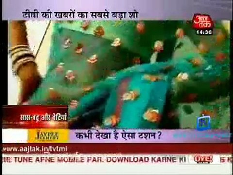 Saas Bahu Aur Betiyan - 25th February 2011 - Part1