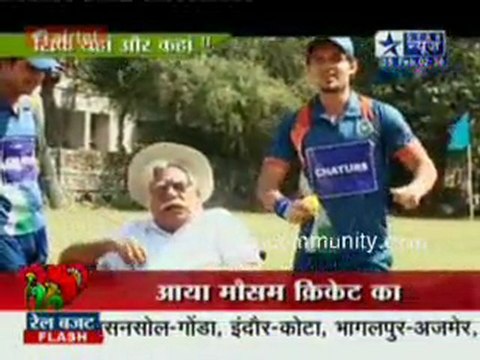 Saas Bina Sasural - 25th February 2011 Cricket ki Masti