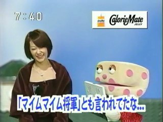 sakusaku  2003.12.22「自分にクリスマスプレゼント。さ～み～し～いっ!!」2/4