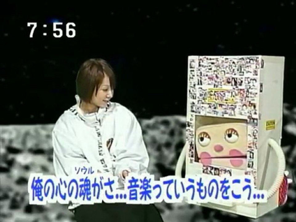 sakusaku  2003.12.22「自分にクリスマスプレゼント。さ～み～し～いっ!!」4/4