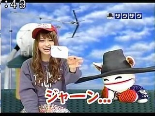 sakusaku 110225 3 中学の教室での女子の手紙のやりとり･･･?、の巻