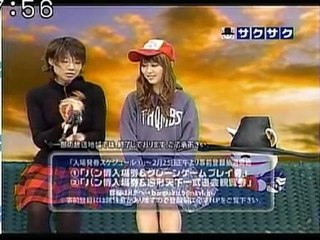 sakusaku 110225 4 バンプレスト博覧会の宣伝です！、の巻