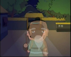 Nhị thập tứ hiếu 16 Dữu Kiềm Lâu