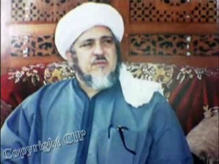 Allah Dostları ,eliyalar avi