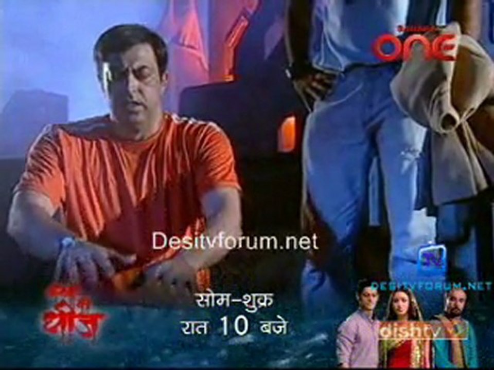 Kaala  Saya - 25th Feb 2011 - Pt3