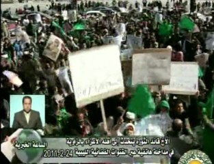 Manifestations pro-Kadhafi sur la TV libyenne