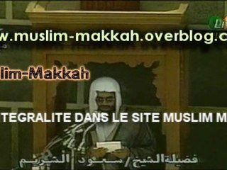 Khutbah jumuah de Shuraim en 1995 / 1416 PARTIE 3