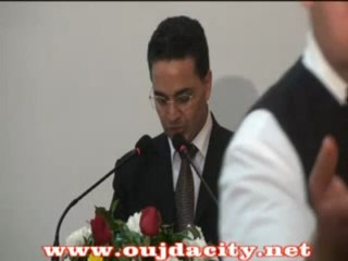 oujda / commune urbaine  l’organisation d’un dîner-débat