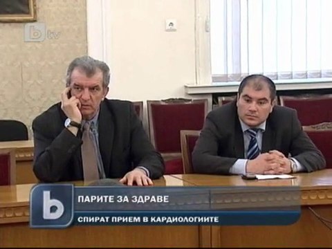 Болници из цялата страна изправени пред фалит